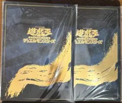 2025年最新】青眼の白龍 25th 未開封の人気アイテム - メルカリ