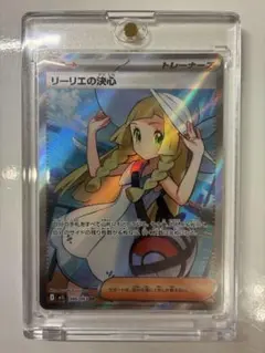 2025年最新】リーリエ SRの人気アイテム - メルカリ