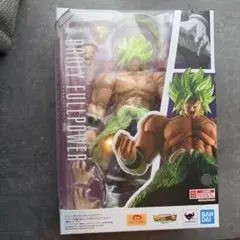 S.H.Figuarts スーパーサイヤ人ブロリーフルパワー ドラゴンボール超
