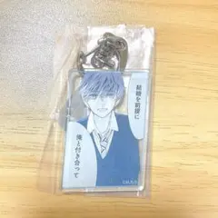 り○プロフ必読！！初×婚グッズまとめ売り　懸賞　非売品　最終値下げ 2025年最新】初x婚の人気アイテム - メルカリ