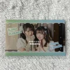 CUTIE STREET ラッフルくじ H賞 クリアカード 板倉可奈 梅田みゆ