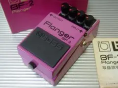 Providence SONIC DRIVE 2 奥田民生 エフェクター - メルカリ