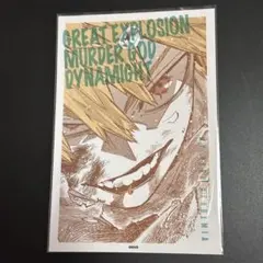 僕のヒーローアカデミア ヒロアカ 原画展 ワンシーンカード
