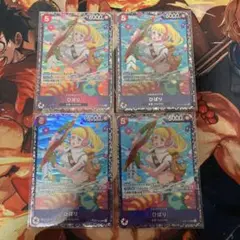 ひばり　フラッグシップ　パラレル　プロモ