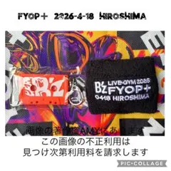 B'z FYOP+ ガチャ カセットチャーム リストバンド 5/30 横浜 - メルカリ