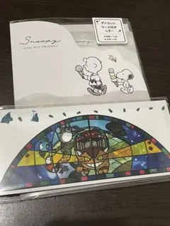 スヌーピー トトロ レターセット 一筆箋