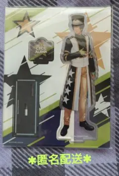 【匿名配送】うたプリ　セシル　アクスタ