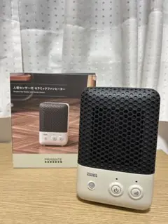美品 ここだん ヒートコネクト ショップジャパン 茶箱 - メルカリ