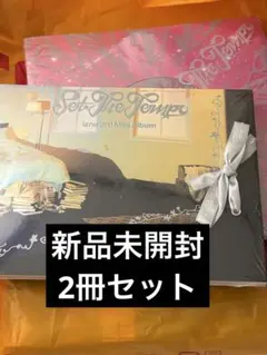 izna Set The Tempo 新品未開封アルバム 2冊セット