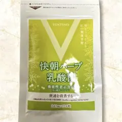 テル様 リクエスト 2点 まとめ商品