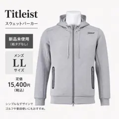 新品未使用】Titleist タイトリスト スウェット パーカー ゴルフ L