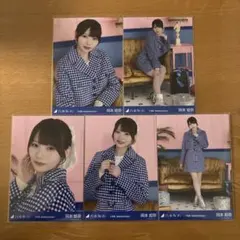 乃木坂46 14th anniversary 生写真 岡本姫奈 5種コンプ - メルカリ
