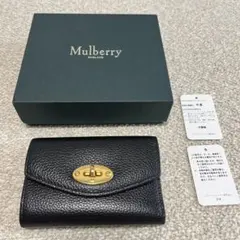 マルベリー　ダーリーフォールデッドウォレット　三つ折り財布　ブラックのサムネイル