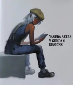 2025年最新】安田朗 ガンダムデザインズの人気アイテム - メルカリ