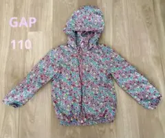 baby GAP 花柄 フード付き ジャンパー　ジャケット 110cm 5歳のサムネイル