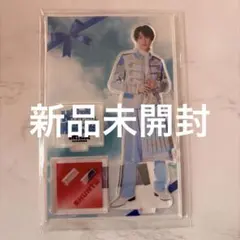 M!LK 曽野舜太 アクスタ ハハハッピー　happy 曽野舜太 アクリルスタンド HAPPY!HAPPY!HAPPY! M LK HAPPY HAPPY