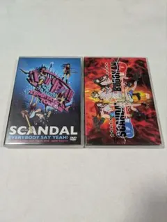 SCANDAL DVD 2枚セット