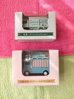 キリン　オリジナルミニカー A賞 B賞 2種類セット