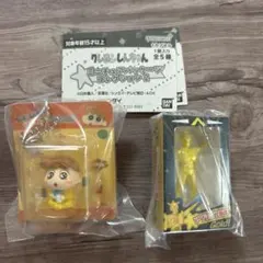 クレヨンしんちゃん ミニチュアパッケージコレクション2 2種セット