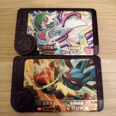 ポケモンフレンダ　サーナイト ルカリオ ピカチュウ ミュウツー　ポケモン