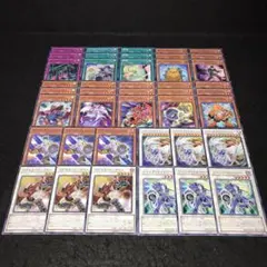 2025年最新】遊星デッキの人気アイテム - メルカリ