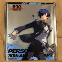 新品未開封】ペルソナ3 ウエハース カード PSW-II-17 結城理 劇場版