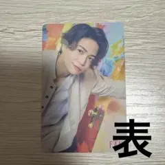 菊池風磨 橋本将生 FAM トレカ