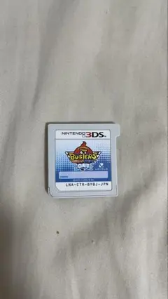 妖怪ウォッチバスターズ白犬隊ニンテンドー3DSソフト