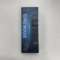 サンワサプライ ジャイロプレゼンテーションマウス 400-MA095