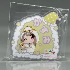 にじよんあにめーしょん2×サンリオアクリルバッジ 着ぐるみver. 中須かすみ