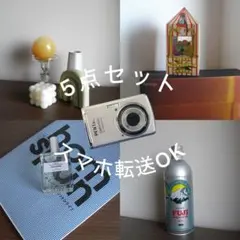 動作確認済み PENTAX Optio E60 スマホ転送 5点セット