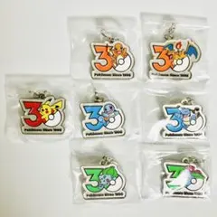ポケモン30周年 メタルチャームマスコット 全7種コンプリートセット
