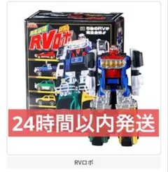 スーパー戦隊シリーズ DXロボミニチュア＆パッケージコレクション01 RVロボ