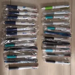 ノベルティ多色ボールペン 24本セット