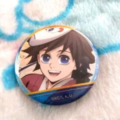 2025年最新】冨岡義勇 缶バッジ 幼少期の人気アイテム - メルカリ