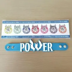 WEST. LIVE TOUR 2023 POWER ラバーバンド