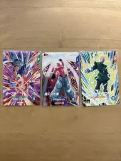 ドラゴンボールスーパーダイバーズ SDV6-GDR 3枚セット(おまけつき)