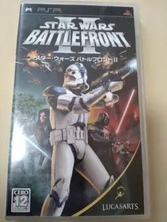 STAR WARS BATTLEFRONT II (PSP)