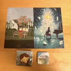 2025年最新】YORUSHIKAの人気アイテム - メルカリ