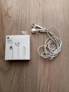 Apple EarPods with 3.5 mm Headphone Plug