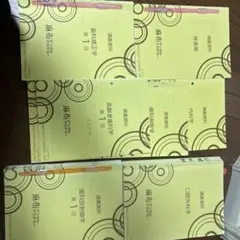 2026年最新】麻布デンタルアカデミーの人気アイテム - メルカリ