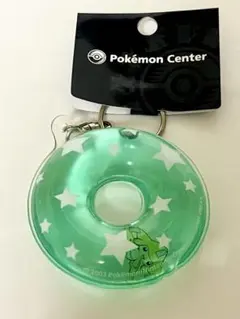 ポケモンセンター 2003 ジラーチ 浮き輪 ドーナツ型 キーホルダー 浮輪