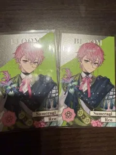 いおあ様専用ページ