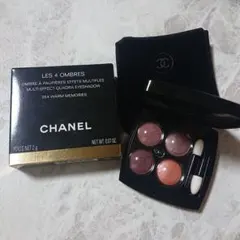 シャネル　アイシャドウ　LES4OMBRES