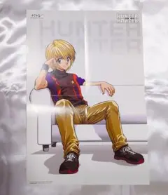 クラピカ ポスター HUNTER×HUNTER DVD初回特典