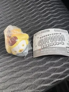 サンリオキャラクターズ GRWMマスコットチャーム ポムポムプリン