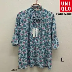 新品‼️UNIQLO『ユニクロ』ポールアンドジョー ブラウス 7部袖ブルー 花柄