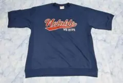 Item thumbnail for item d7c54a69-2b32-41be-978a-bb653bc08c76