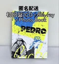 2026年最新】pedro thumb suckerの人気アイテム - メルカリ