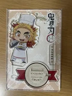 2025年最新】ホテルモントレ 鬼滅の刃の人気アイテム - メルカリ